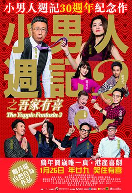 两个人一前一后攻击叙述